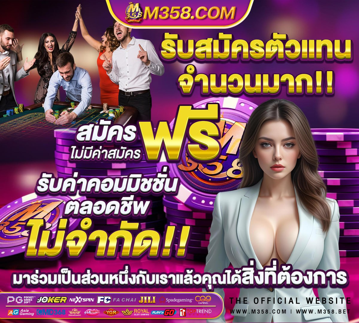 หนังโป้นักเรียนกับครู